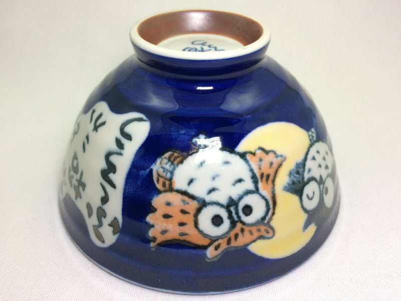 Mino ware Japanese Pottery Rice Bowl Owl pattern Blue made in Japan New