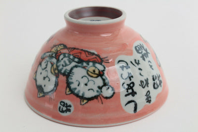 Mino ware Japanese Pottery Rice Bowl Cat pattern Red Manekineko made in Japan