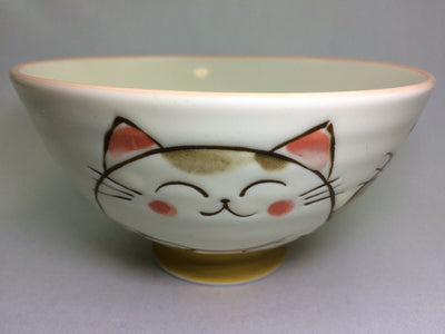 Mino ware Japanese Rice Bowl Smiling Cats Gloss finish Pink made in Mino Japan