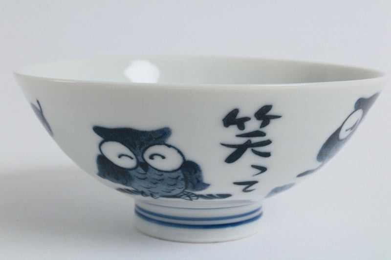 Mino ware Rice Bowl Owl & Leaf White made in Japan New