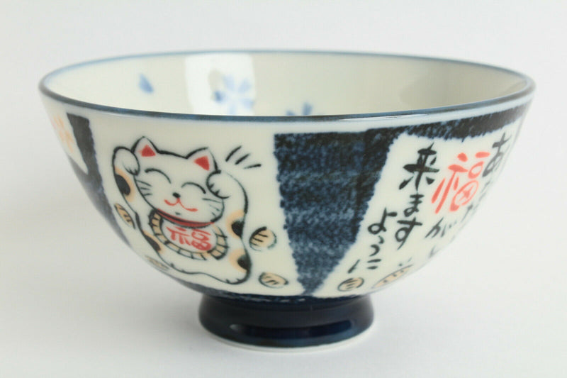 Mino ware Japanese Pottery Rice Bowl Manekineko Koban Cat Blue made in Japan New