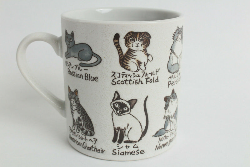 Mino ware Japanese Ceramics Mug Cup Variety of Cats White, Siamese, Persian, etc