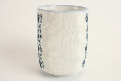 Mino ware Japan Sushi Yunomi Chawan Tea Cup Fish Kanji Letters Octagonal Glossy