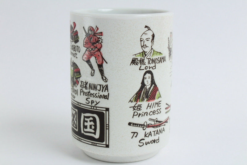 Mino ware Japanese Sushi Yunomi Chawan Tea Cup the Age of Civil Wars Sengoku era