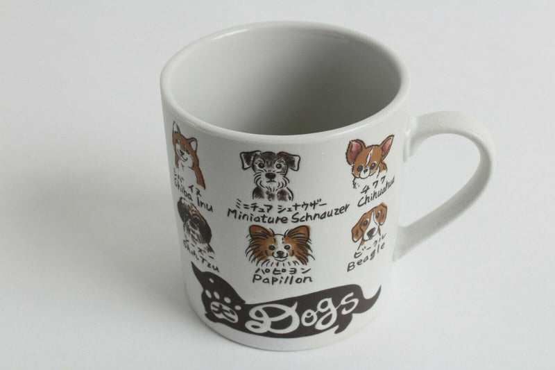 Mino ware Japan Ceramics Mug Cup Variety of Dogs Poodle, Chihuahua, Beagle etc.