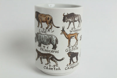 Mino ware Japanese Ceramics Sushi Yunomi Chawan Tea Cup African Animals