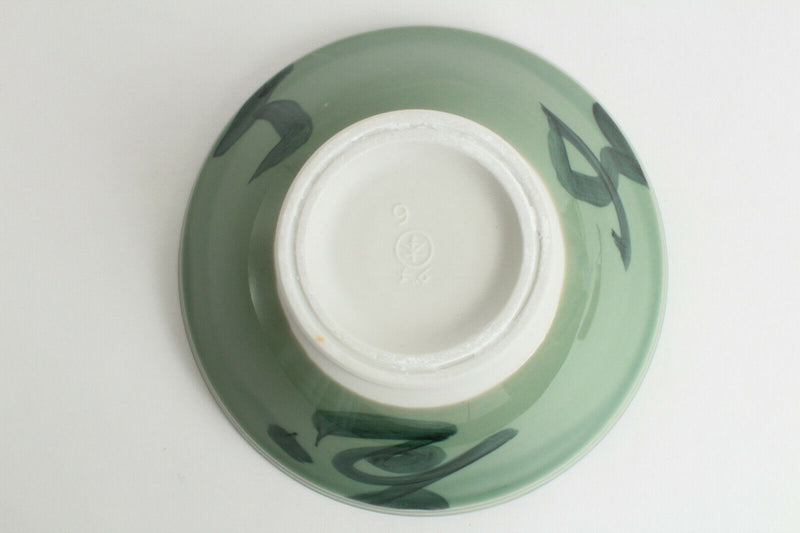 Mino ware Japanese Large Ceramics Mortar Mint Green Kanji w/ Wooden Pestle