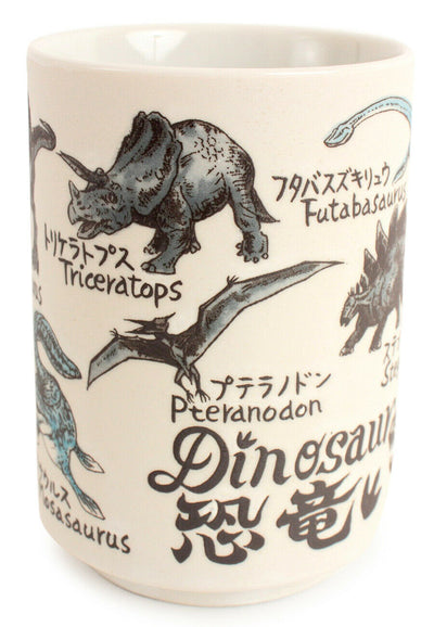 Mino ware Japanese Sushi Yunomi Chawan Tea Cup Various Dinosaur made in Japan