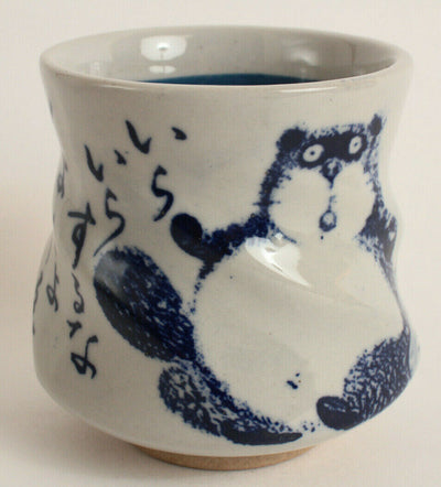 Mino ware Japan Sushi Yunomi Chawan Tea Cup Twisted Chubby Japanese Raccoon