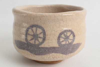 Japanese Tea Ceremony Matcha Bowl Pottery Waterwheels & Stream Beige Crackled