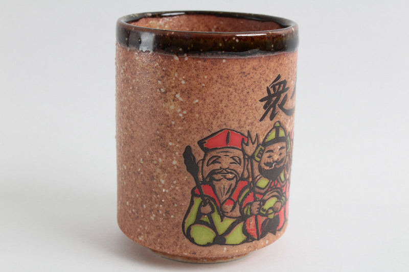 Mino ware Japanese Sushi Yunomi Chawan Tea Cup Seven Lucky Gods Brown