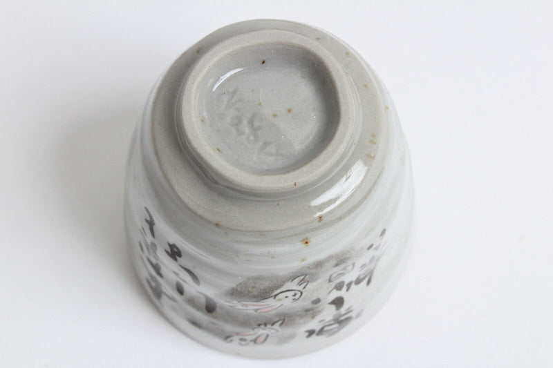 Mino ware Japanese Yunomi Chawan Tea Cup Running Rabbits Gray made in Japan