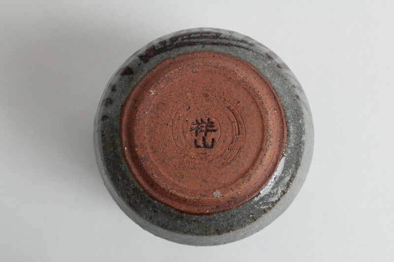 Mino ware Japanese Pottery Yunomi Chawan Tea Cup Egret in Bush Gray Pentagonal