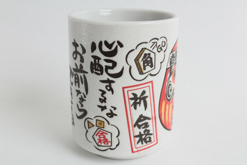 Mino ware Japanese Sushi Yunomi Chawan Tea Cup Red Daruma "Pass the Exam"