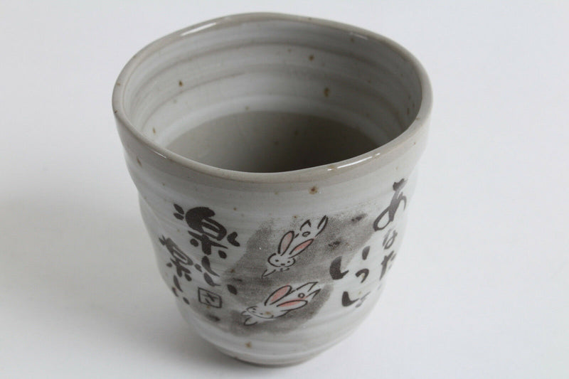 Mino ware Japanese Yunomi Chawan Tea Cup Running Rabbits Gray made in Japan