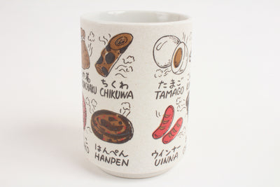 Mino ware Japan Ceramics Sushi Yunomi Chawan Tea Cup Japanese Hotchpotch Oden