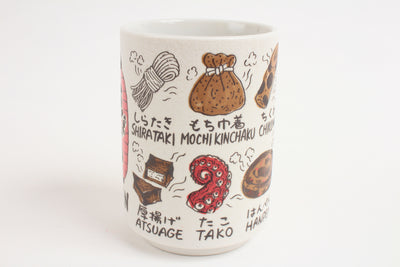 Mino ware Japan Ceramics Sushi Yunomi Chawan Tea Cup Japanese Hotchpotch Oden