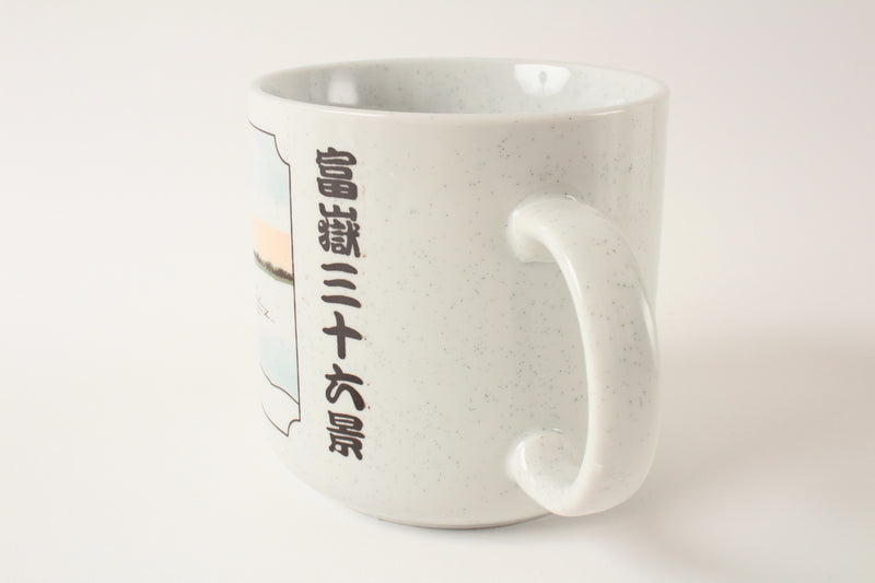 Mino ware Japan Ceramics Jumbo Mug Cup Making Wooden Bath Tab 600ml