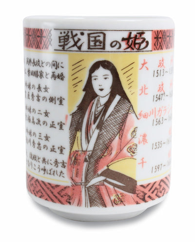 Mino ware Japanese Sushi Yunomi Chawan TeaCup Japanese Princess in Sengoku era
