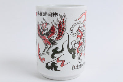 Mino ware Japanese Sushi Yunomi Chawan Tea Cup Japan Divine Beast, Dragon, Tiger