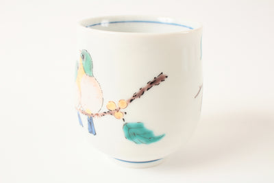 Kutani ware Japanese Ceramic Yunomi Chawan Tea Cup White-eye made in Japan