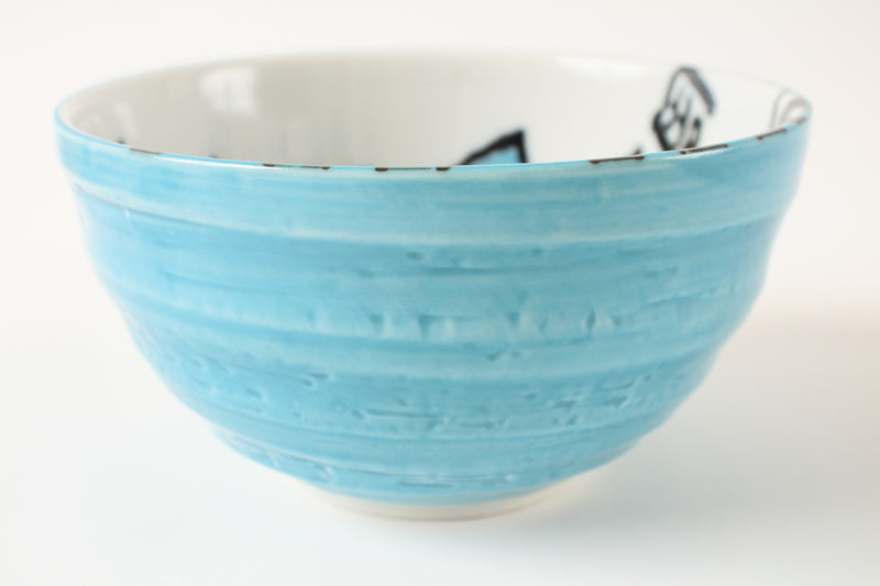 Mino ware Japanese Ceramics Large Bowl Blue Sea Bream & Wave Medetai