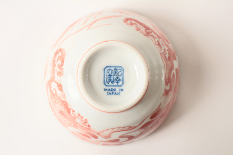 Mino ware Japanese Ceramics Rice Bowl Red Dragon made in Japan