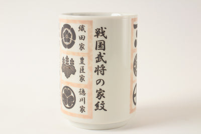 Mino ware Japan Ceramics Sushi Yunomi Chawan Tea Cup Various Kamon