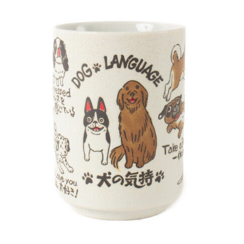 J-pure Hitomi Japanese Mino Ware Ceramic Sushi Yunomi Tea Cups Set, 2.8 Inch In Diameter. H4.06 Inches 10 Fluid Ounces, For Hot Green Tea, Bancha, Set Of 2, KG390402 3(Cats - View #10