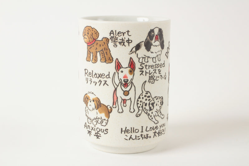 Mino ware Japan Ceramics Sushi Yunomi Chawan Tea Cup Dog Language