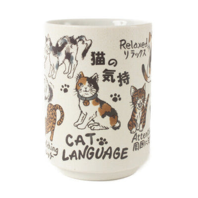 Mino ware Japan Ceramics Sushi Yunomi Chawan Tea Cup Cat Language