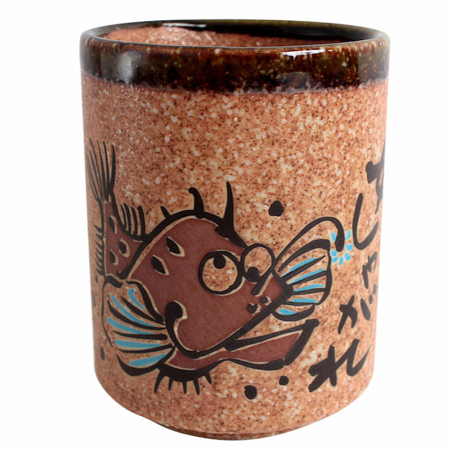 Mino ware Japanese Sushi Yunomi Chawan Tea Cup Anglerfish Brown