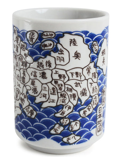 Mino ware Japanese Sushi Yunomi Chawan Tea Cup Map of Japan Sengoku Era