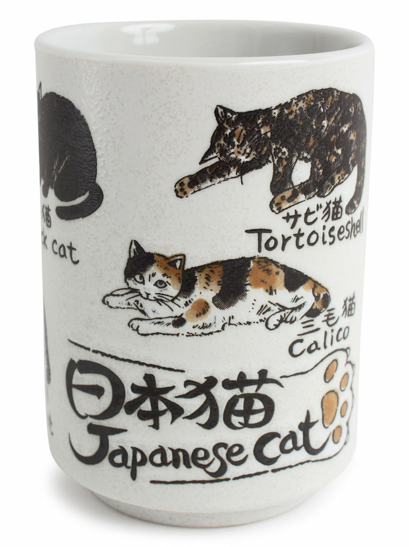 Mino ware Japanese Sushi Yunomi Chawan Tea Cup Japanese Cats Calico, Tabby, etc.